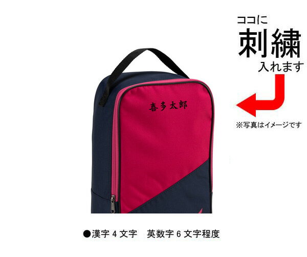 �ڥ͡���ɽ��դ����ʡۥߥ���(mizuno)�������ѥ��塼����������33JM3501���ڥ�åԥ��Բľ��ʡ�