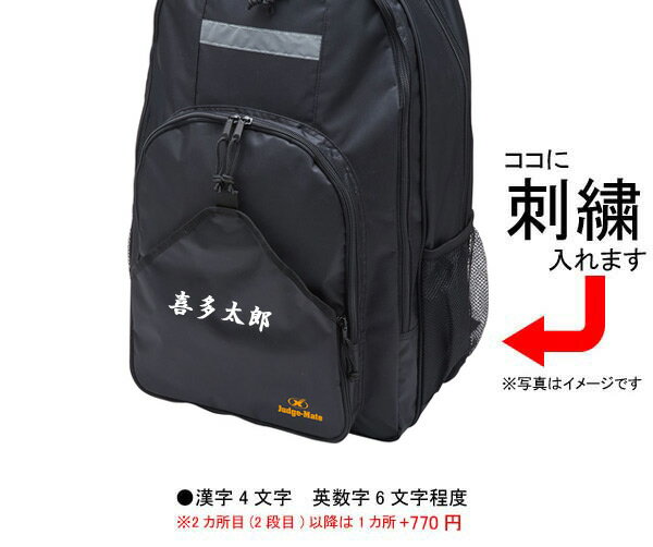 �ڥ͡���ɽ�̵���ۡ���˥å�������Ƚ��D-�ѥå���BX83-48������̵��/����ѥ���/���å�/�Хå��ѥå���