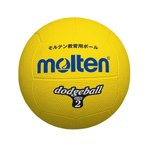 ★モンテル ドッジボール・ハンドボール D2 【競技ボール /小学校教材用】 ★モンテル ドッジボール・ハンドボール D2 【競技ボール /小学校教材用】