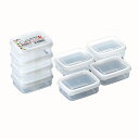 【8個セット】ナカヤ化学産業 しっかりパックR K202 100ml サイズ:5 x 66 x 31 Hmm 保存容器 電子レンジ温め可【メール便発送】
