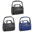 【ネーム刺繍無料】★ミズノプロ(mizuno pro) MPセカンドバッグ 1FJD3001【送料無料/カバン/遠征用/部活用】