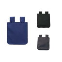 ★SSK(エスエスケイ) 審判用ボール袋 UPG100【送料無料/野球用品】
