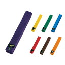 ★ミズノ(mizuno) 柔道色帯 綾織生地帯 22JV9A18【ネーム刺繍入り価格/送料無料】