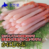 ȥ磻ݡ500g ̳ƻ⻺ڤ   磻 襤  ˤ ˤ  ֤    ץ쥼 ե £ʪ ˤ ֤ 渵  