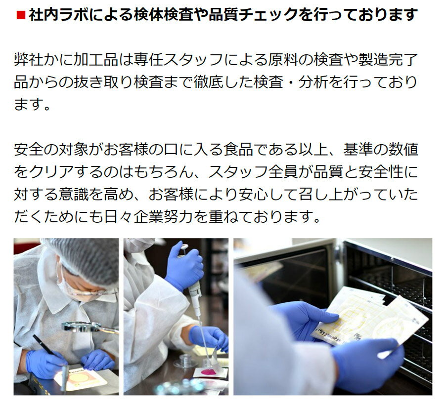 【年末予約受付中】お刺身OK カット済み生ズワイガニ 800g かにしゃぶ かに カニ 蟹 ズワイガニ ずわいがに カニしゃぶ 刺身 足 ギフト 御歳暮 お歳暮 送料無料