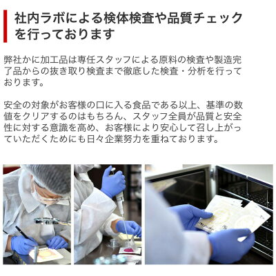 \エントリーでポイント10倍/ 生食可!特大カット済み本ずわいかにしゃぶ 元祖メガ盛 内容量1kg / 総重量1.3kg 化粧箱仕様 かに カニ 蟹 ズワイガニ むき身 カニしゃぶ 刺身 足 ギフト お歳暮 おためし 送料無料 rdfmega13 - Image 3