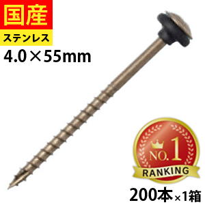 ڥԡ3󥪥ա 롼եӥ֥ ƥ쥹 SUSXM-7 ץߥѥå 4.055 1Ȣ 200