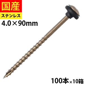 ڥԡ3󥪥ա 롼եӥ֥ ƥ쥹 SUSXM-7 ץߥѥå 4.090 100ܡ10Ȣ