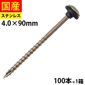 20 P2ܡ 롼եӥ֥ ƥ쥹 SUSXM-7 ץߥѥå 4.090 1Ȣ 100