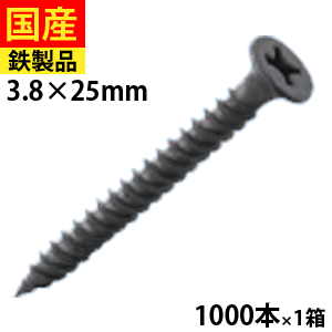 【5日限定 P2倍】 フローリングビス パーカー 3.8×25 1箱 1,000本 鋼製床用 セントラルファスナー