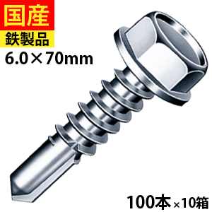 1 P2ܡ ɥӥ ӥ ͥ ƥåӥ եӥ եɥӥ Ŵĥӥ ϻ å إå HEX ȯӥ Ŵ C ϻƬ ˥ 670 100ܡ10Ȣ