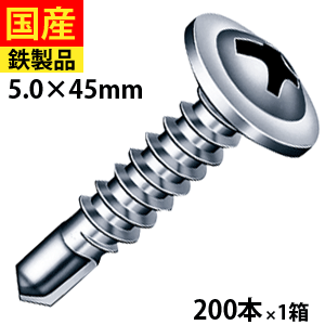 yamahiro-mjb45-s.gif yamahiro-mjb45-s.gif