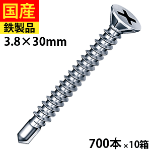 【5日限定 P2倍】 ドリルスビス フレキ ジャックポイント ビス ネジ テックスビス セルフビス クイック 鉄板ビス 野地板 鋼板用 板金 トタン 木毛セメント 窯業サイディング C型鋼 鉄骨用 FSJ30 ヤマヒロ 3.8×30 大箱 700本入×10箱