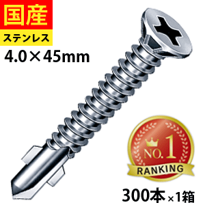 yamahiro-sbw45-s.gif yamahiro-sbw45-s.gif