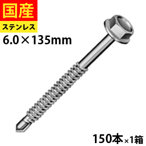 yamahiro-sch6135-s.gif yamahiro-sch6135-s.gif