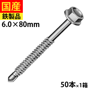 yamahiro-hjc80h-s.gif yamahiro-hjc80h-s.gif