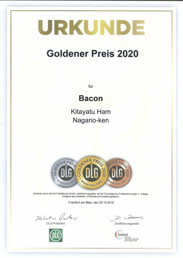 ������ĥϥࡡ�١�������280g��5�����ꡡ��DLG2020��޼��ޡ�