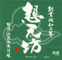 商品画像1