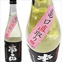 【亀口直取り】越の鶴　本正　720ml