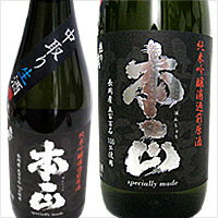 【中取り生酒】越の鶴 本正 1800ml