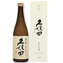 久保田・萬寿・720ml