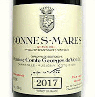 ボンヌ・マール[2017]ヴォギュエ