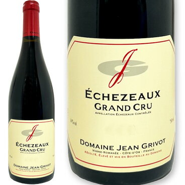 エシェゾー[2020]ジャン・グリヴォ