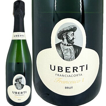 ≪送料無料≫フランチャコルタ・フランチェスコ・プリモ・ブリュット／ウベルティ