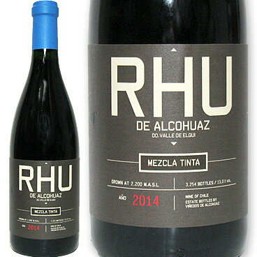 アルコウアス・ルー[2018]