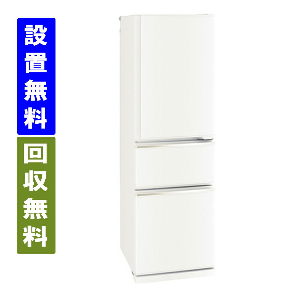 ڴ/ꥨꥢ/ɸ/̵ۻɩŵMR-CX30J-W300L54cm3ɥ¢ˡޥåȥۥ磻ȡMITSUBISHI ELECTRIC