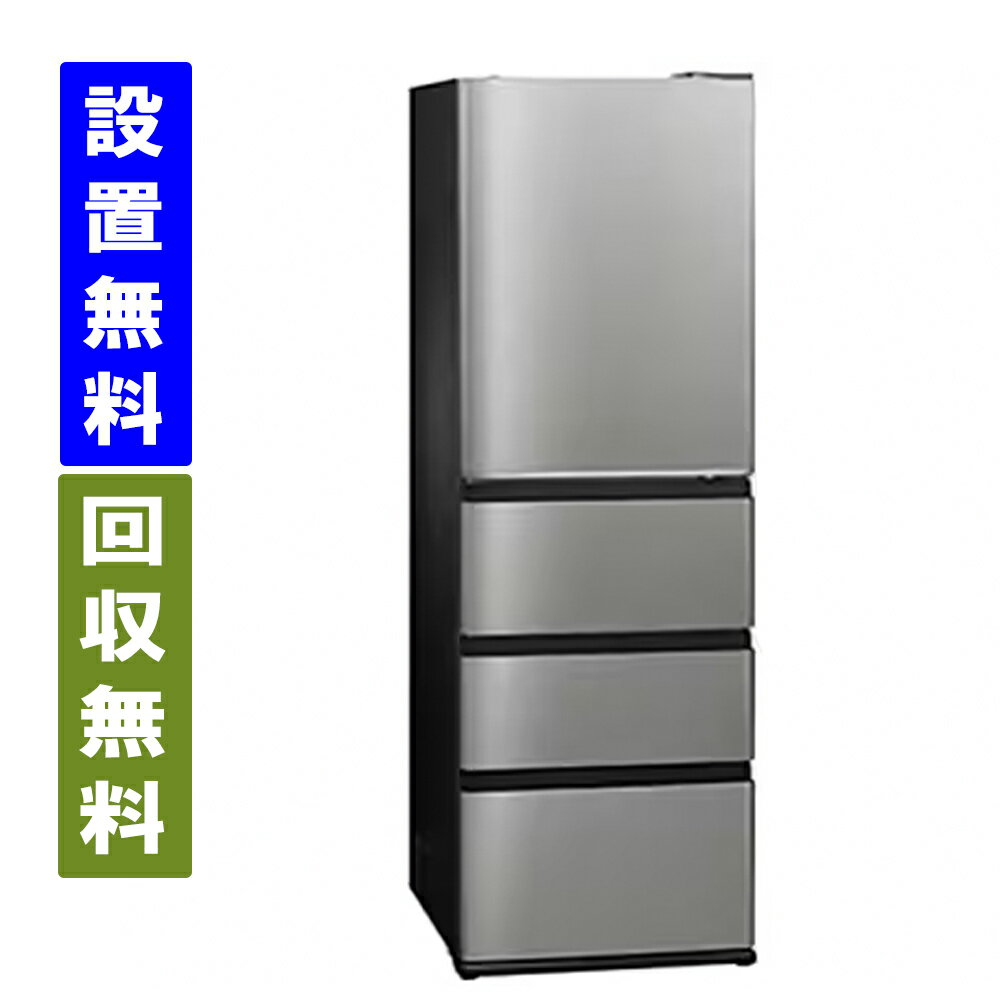 楽天市場】aqua aqr-v43の通販 楽天市場】aqua aqr-v43の通販
