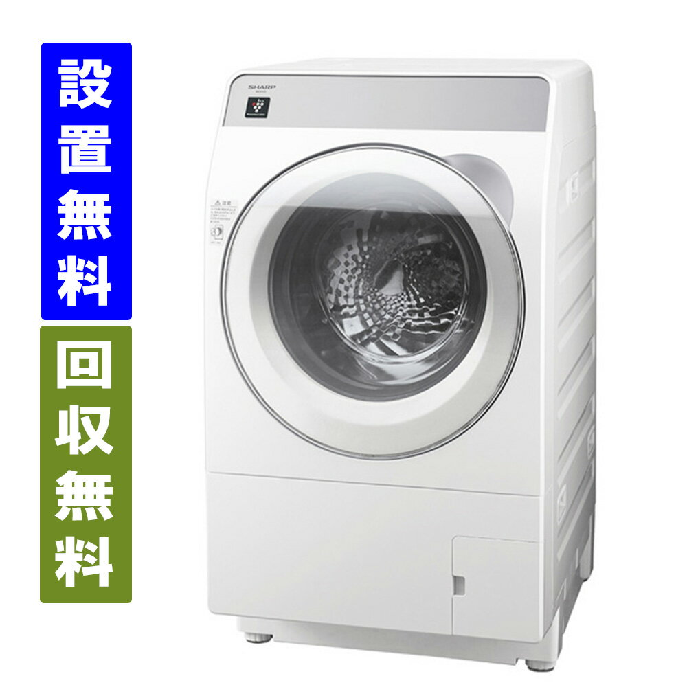 楽天市場】シャープ ES-K10B-WL クリスタルホワイト ドラム式 楽天市場】シャープ ES-K10B-WL クリスタルホワイト ドラム式
