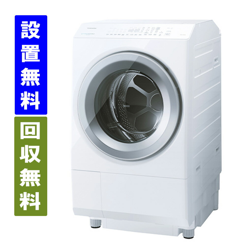 楽天市場】東芝 ザブーン 6kgの通販 楽天市場】東芝 ザブーン 6kgの通販