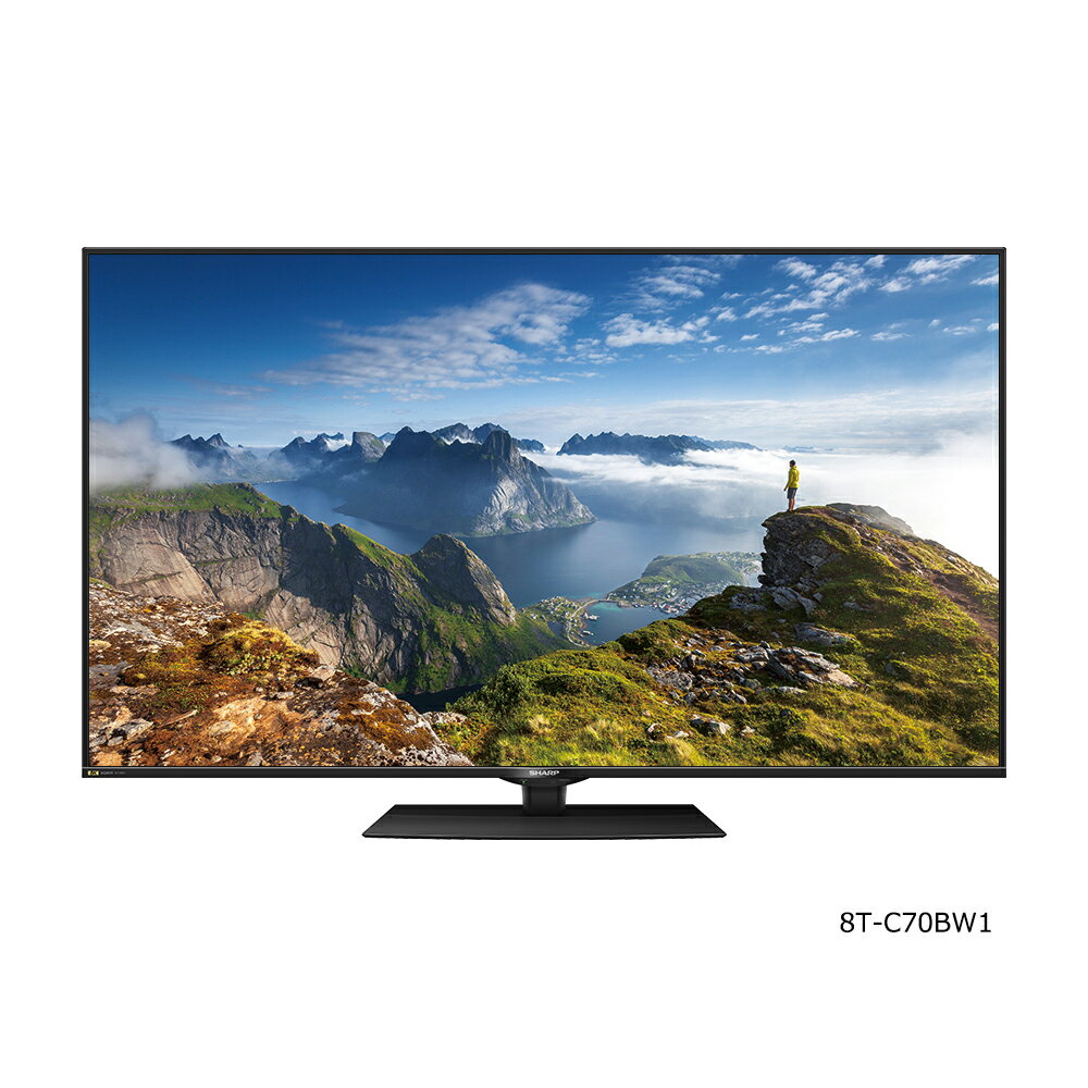 シャープ 8T-C70BW1　SHARP BW1ライン　70インチ 8K対応液晶テレビ　TV 8K画像処理エンジン搭載【当店指定エリア送料無料】