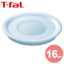 T-FAL eBt@[ CWjIElI V[bh 16cm L99324