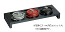 Staub/ストウブ 木製ミニココット用スタンド(40509-374)( キッチンブランチ )