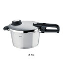 フィスラー Fissler プレミアム圧力鍋 2.5L（ 622-102-02-073 ）