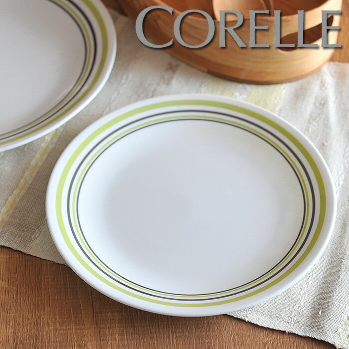 【直輸入限定プライスOFF！】コレール Corelle ガーデンスケッチバンド プレート 中 【CORELLE Garden Sketch Bands ランチプレート】（1094740）【215mm】