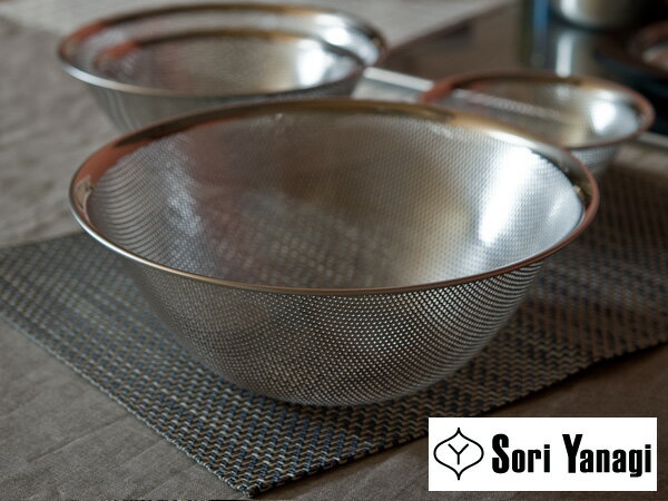 柳宗理 YANAGI SORI パンチングストレーナー 27cm ステンレス ざる ザル ステンレス製 日本製