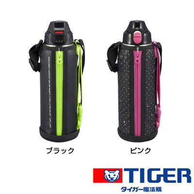 楽天市場】タイガーサハラ1lの通販 楽天市場】タイガーサハラ1lの通販