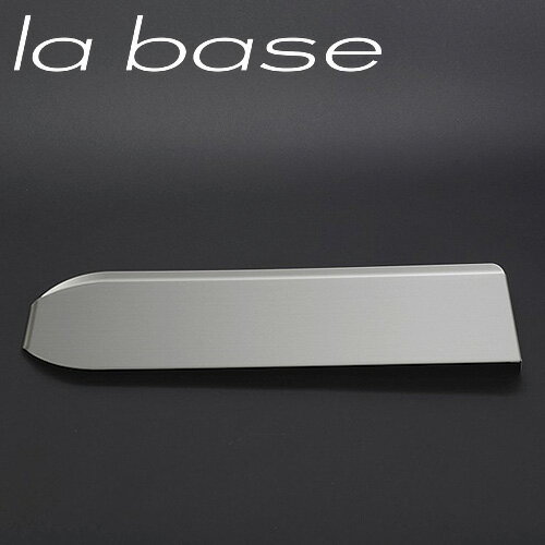 å֥㤨la base  С ƥ쥹ڤȥ졼  ֤ ( LB-066 ͭջ  С NEWڤ꤫ ڤꥫ ڤå ܡפβǤʤ5,500ߤˤʤޤ