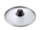 ワンダーシェフ 圧力鍋 3.7L・5.5L用 ガラス蓋 (600585)