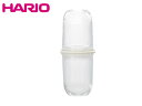 HARIO ハリオ Latte Shaker ラテシェイカー 《 ミルククリーマー 》 (LS-70-OW)【オフホワイト】