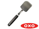 オクソー シリコンターナー ミニ グレー シリコン ターナー OXO 送料無料