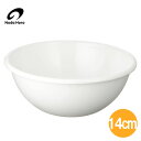 野田ホーロー ボール 14cm 【 全白 】 野田琺瑯