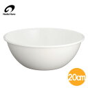野田ホーロー ボール 20cm 【 全白 】 野田琺瑯