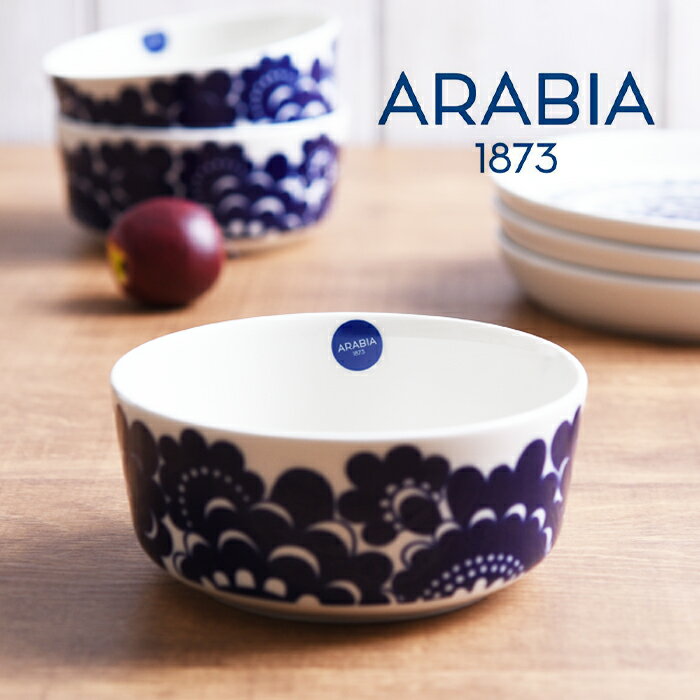 アラビア arabia エステリ Esteri シリーズ（フィンランド独立100周年記念）ボウル 13cm【並行輸入品】