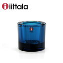 イッタラ キヴィ キャンドルホルダー （ 996M004629 ） 【 ディープターコイズ 】 【 iittala KIVI 食器 洋食器 ブランド食器 フィンランド 北欧 おしゃれ お洒落 収納 シンプル キッチンブランチ 】【並行輸入品】