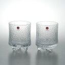 iittala イッタラ ウルティマツーレ オールドファッション S 2個セット 950030 【220ml】【並行輸入品】