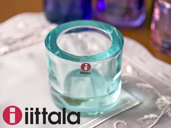 イッタラ キヴィ キャンドルホルダー 60mm 5604 【 ウォーターグリーン 】 【 iittala KIVI 食器 洋食器 ブランド食器 フィンランド 北欧 おしゃれ お洒落 収納 シンプル キッチンブランチ 】…